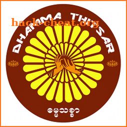 Dhamma Thitsar icon