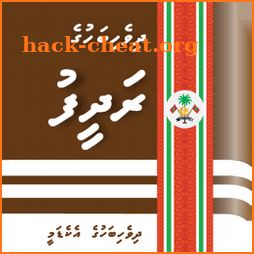 Dhivehi Bahuge Radheef icon