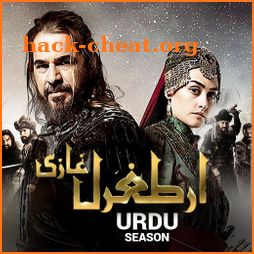 Dirilis Ertugrul Ghazi In Urdu - Turkish Darams icon