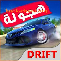 Drift Factory icon