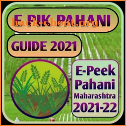 E Pik Pahani 2021 Guide icon