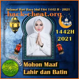 Eid Al-Fitr 2021 - 1442 H Photo Frame icon