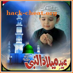 Eid Milad-un-Nabi Rabi ul Awal Photo Frames 2020 icon