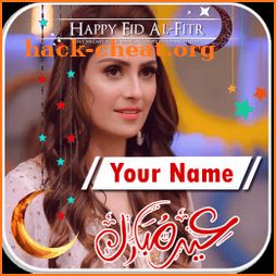 Eid Ul Fitr Name DP Maker 2021 icon