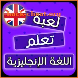 english Language Test Game icon