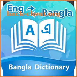 English to Bangla Dictionary icon