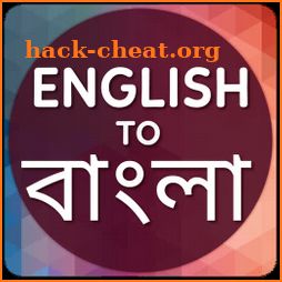 English to Bangla Translator icon