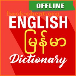 English To Myanmar Dictionary icon