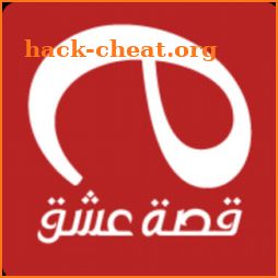 تطبيق موقع قصة عشق Esheeq icon