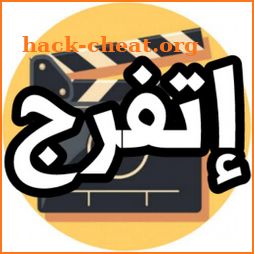 إتفرج etfarag icon