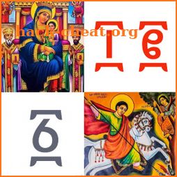 Ethiopia Orthodox በዓላትና ቀን ማውጫ icon