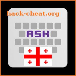 Georgian for AnySoftKeyboard icon