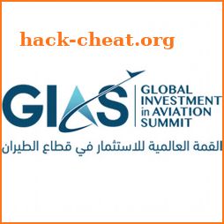 GLOBAL INVESTMENT in AVIATION SUMMIT icon