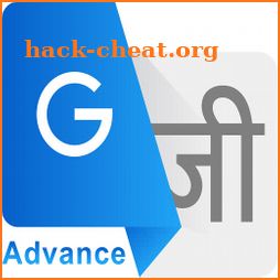 Go Advance Translator icon