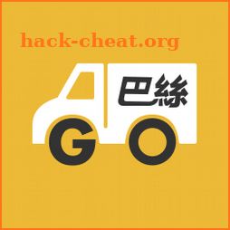 巴絲GO - 香港叫的士客貨車運送 - Taxi & Van icon