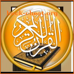 Golden Quran -  without net icon