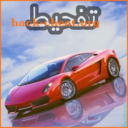 Gt Car Drift Racing 3D icon