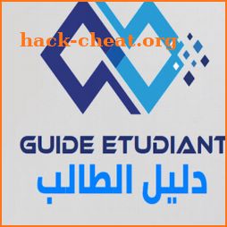 دليل الطالب guide etudiant icon