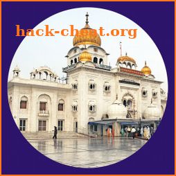 Gurdwara Bangla Sahib icon