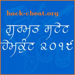 Gurmat State - Hemkunt 2019 icon