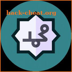 Hadith Widget icon