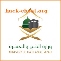 Hajj Smart Id icon