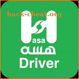 Hasa Driver icon