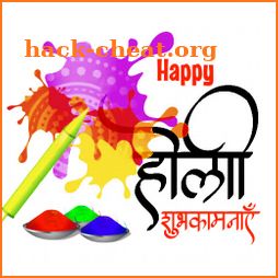 Holi Festival Wishes | होली की शुभकामनाएं icon