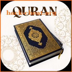 Holy Quran - القرأن الكريم icon