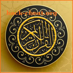 Holy Quran English Translation (Text & Audio) icon