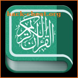 Holy Quran Tigrinya icon