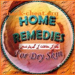 Home Remedies For Dry Skin icon