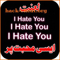 I Hate You Status/ Hate You icon