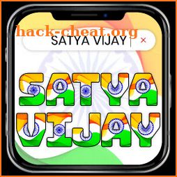 Indian Flag Name Maker icon