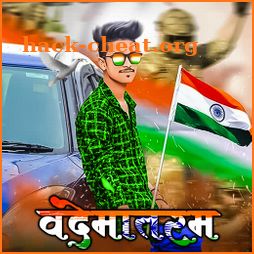 Indian Flag Photo Editor icon