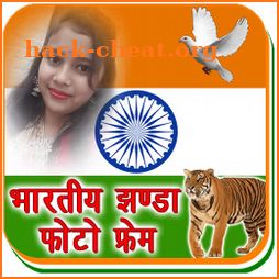 Indian Flag Photo Frames & DP Maker icon