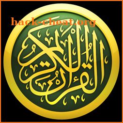 iQuran Lite icon