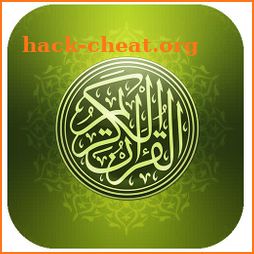 iQuran Pro icon