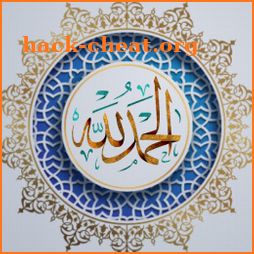 Islamic Stickers For Whatsapp - ملصقات إسلامية icon