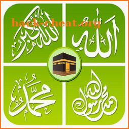 Islamic Stickers, Islamic Stickers For Whatsapp icon