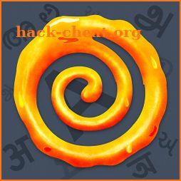 Jalebi - A Desi Adda With Ludo Snakes & Ladders icon