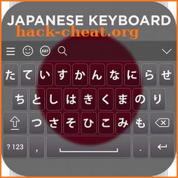 Japanese Keyboard icon