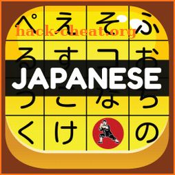 Japanese Vocab Hero icon