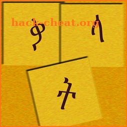 Kalat Game ቃላትን ፍለጋ ጨዋታ icon