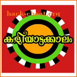 Kaliyattakalam icon