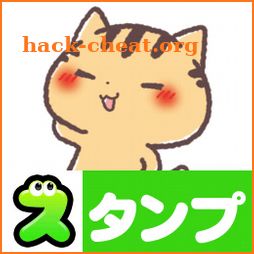 Kansai Cats Stickers icon