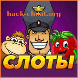 Казино игровые автоматы и слоты онлайн icon