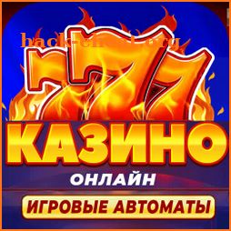 КАЗИНО ВУЛКАН ОНЛАЙН icon