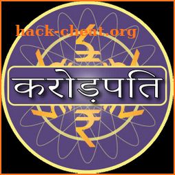 KBC 2019 Crorepati Quiz in Hindi & English icon