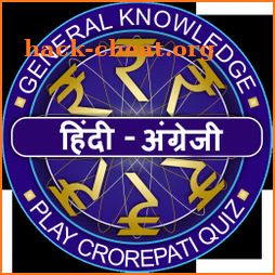 KBC 2022 In Hindi & English icon